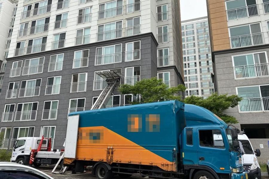 남구 현장 스냅