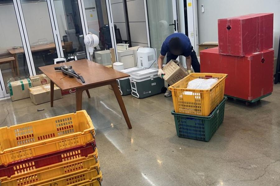 동구 이사 현장 기록